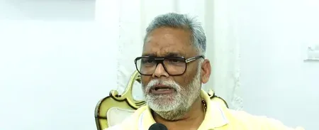 नीट पेपर लीक पर सांसद पप्पू यादव का हमला: '30 साल की सजा का लाऊंगा संशोधन'