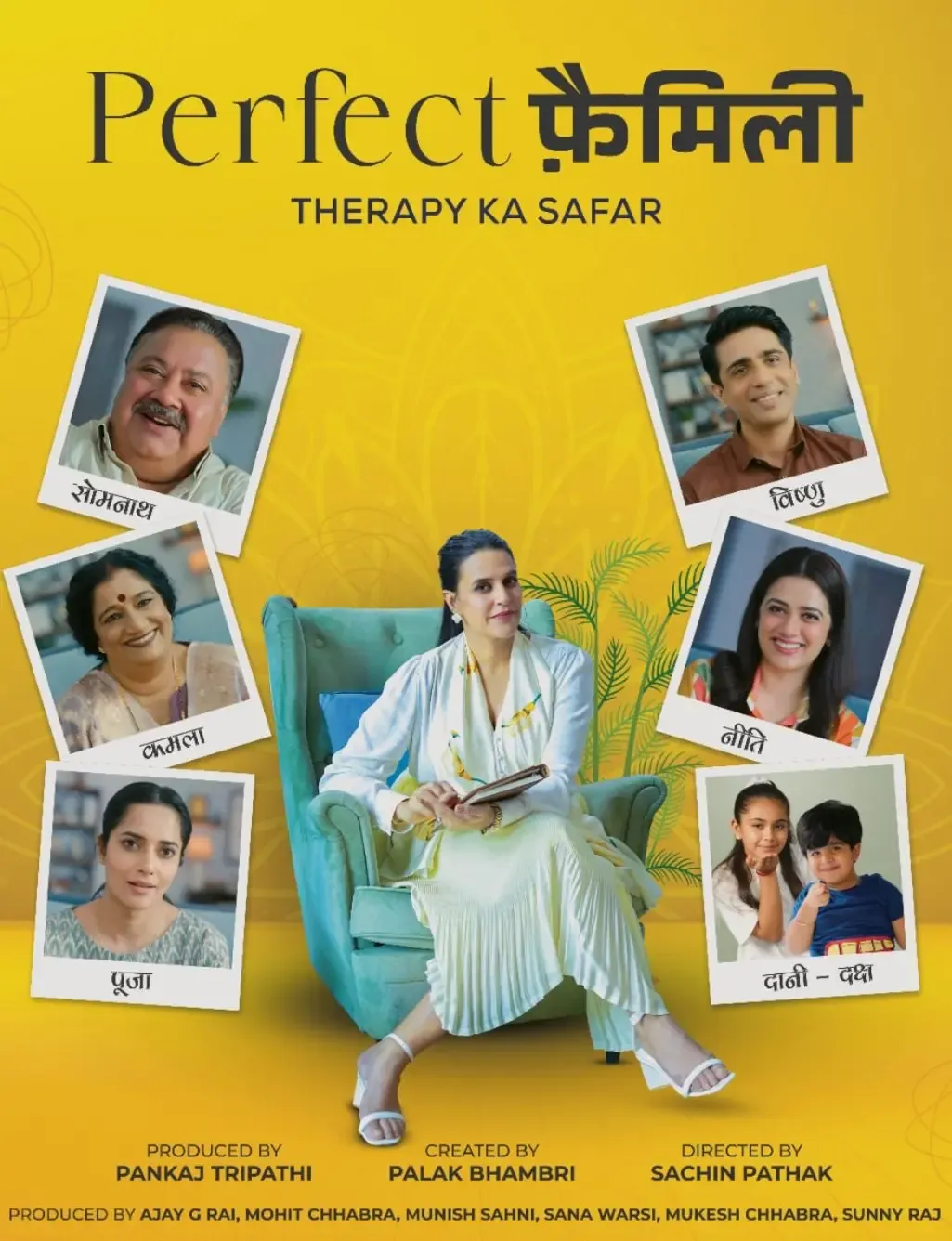 Did Neha Dhupia Shine a Light on Mental Health in Pankaj Tripathi’s ‘Perfect Family’?