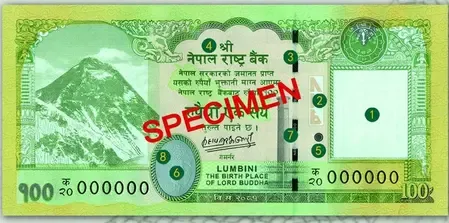 Has Nepal Circulated New Banknotes Featuring Disputed Territories with India?