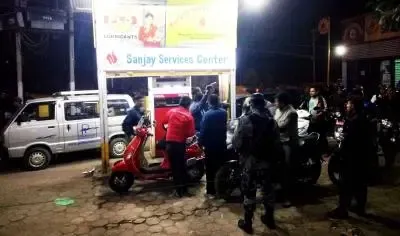 Nepal Implements Tax Cuts on Petroleum Products to Relieve Consumer Strain