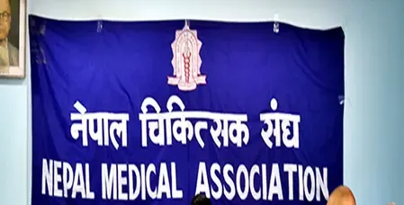 Nepal Medical Association Initiates Boycott of Non-Emergency Healthcare Services