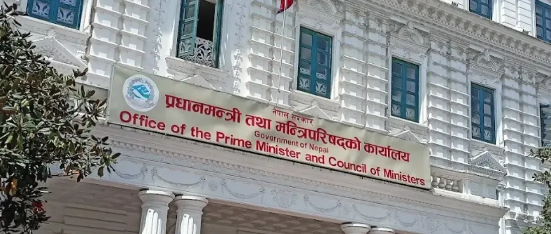 नेपाल ने ऊर्जा संकट का सामना करने के लिए नया कदम उठाया, 2 दिन की छुट्टी की घोषणा