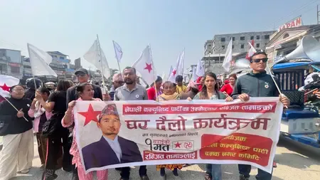 Nepal's Rappers Rally Behind Gen Z PM Hopeful Balen Shah