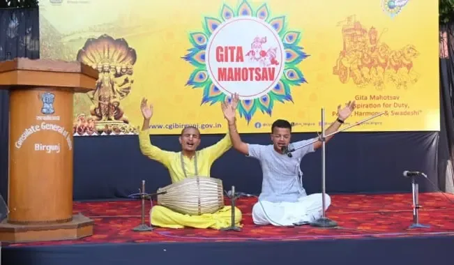 How is the Bhagavad Gita an Eternal Guide for Overcoming Challenges?