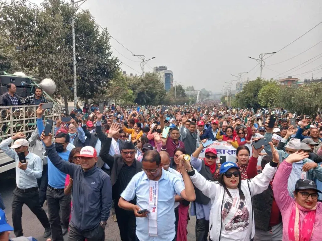 Why Are Teachers in Nepal Rejecting the New Education Bill?