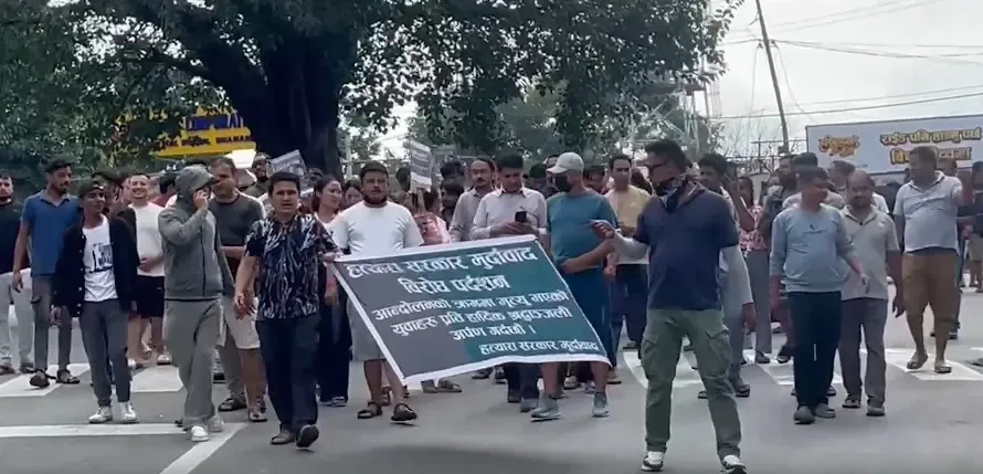 Are Bengal Tour Operators Facing Booking Cancellations Due to Nepal Unrest?