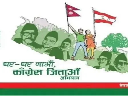 Should the Nepali Congress Embrace a Hindu State and Monarchy?