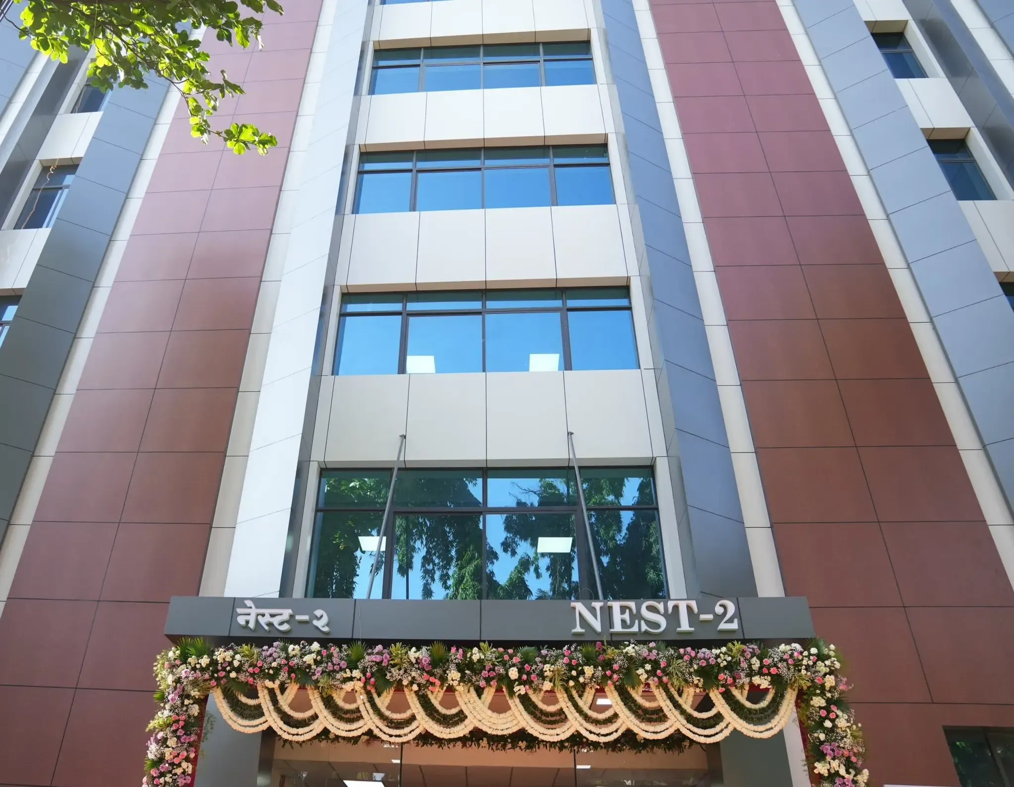 How Will the NEST-02 Building and Customs Facilitation Centre Enhance India's Export Growth?