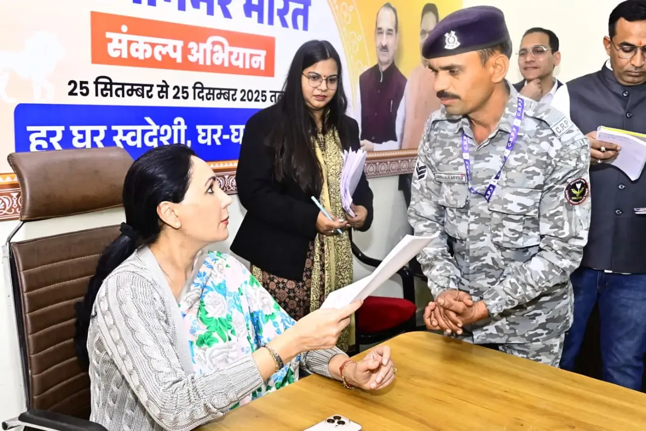 Was there ever a ‘jan sunwai’ under Congress?