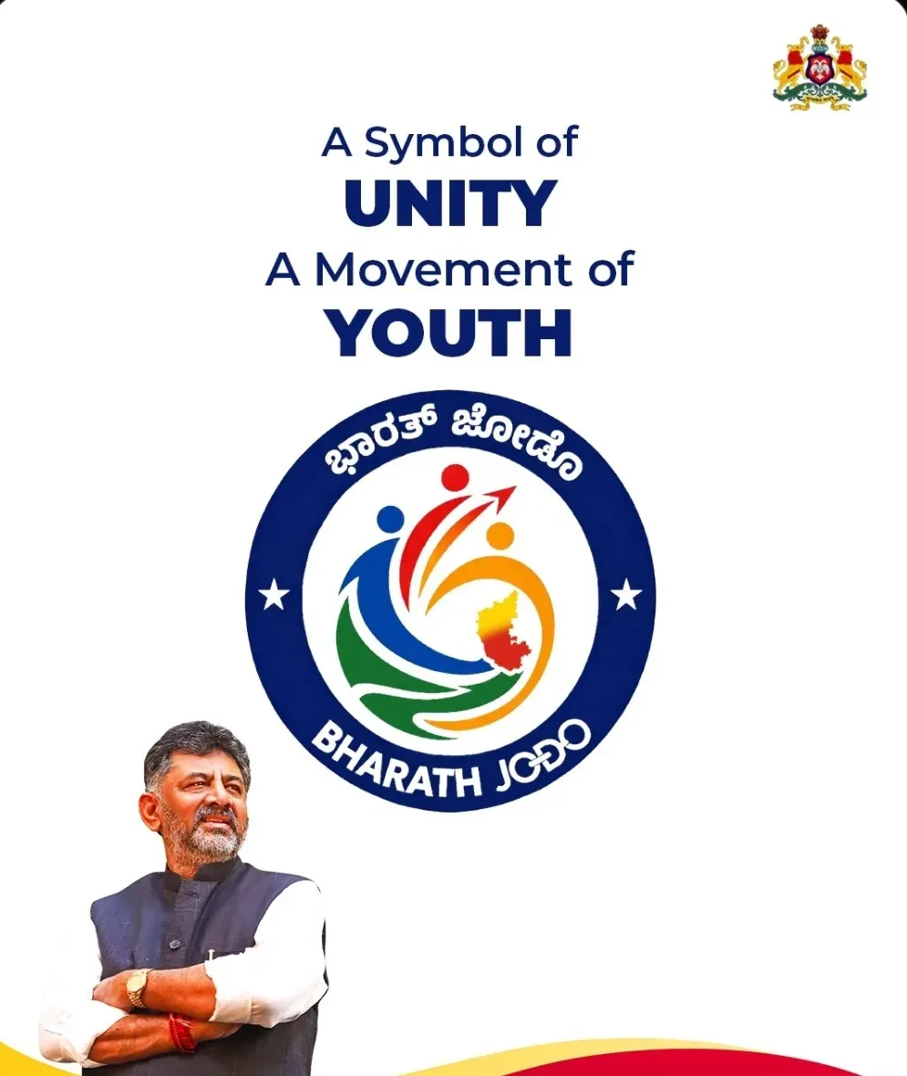 Bharath Jodo logo unveiled in Karnataka; CM Shivakumar calls it symbol of unity