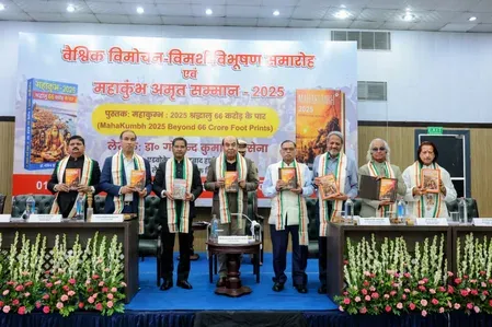 नई दिल्ली : वैश्विक पुस्तक विमोचन-विमर्श-विभूषण समारोह एवं महाकुंभ अमृत सम्मान-2025 का भव्य आयोजन संपन्न