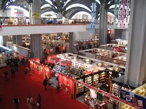 2025 New Delhi World Book Fair Kicks Off at Bharat Mandapam, Commemorating India’s 'Republic@75'