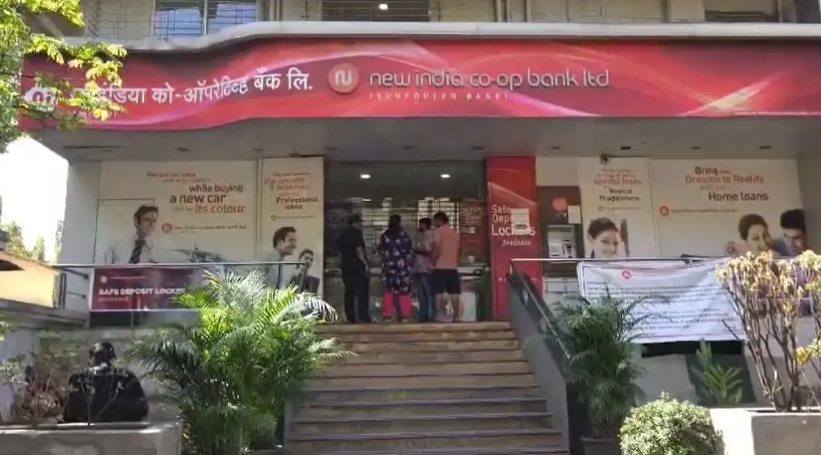 Hitesh Mehta, GM of New India Cooperative Bank, Arrested in Rs 122 Crore Fraud Case