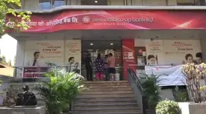 Hitesh Mehta, GM of New India Cooperative Bank, Arrested in Rs 122 Crore Fraud Case