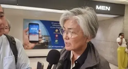 How Will South Korea's New Envoy to the US Tackle Trade and Bilateral Issues?