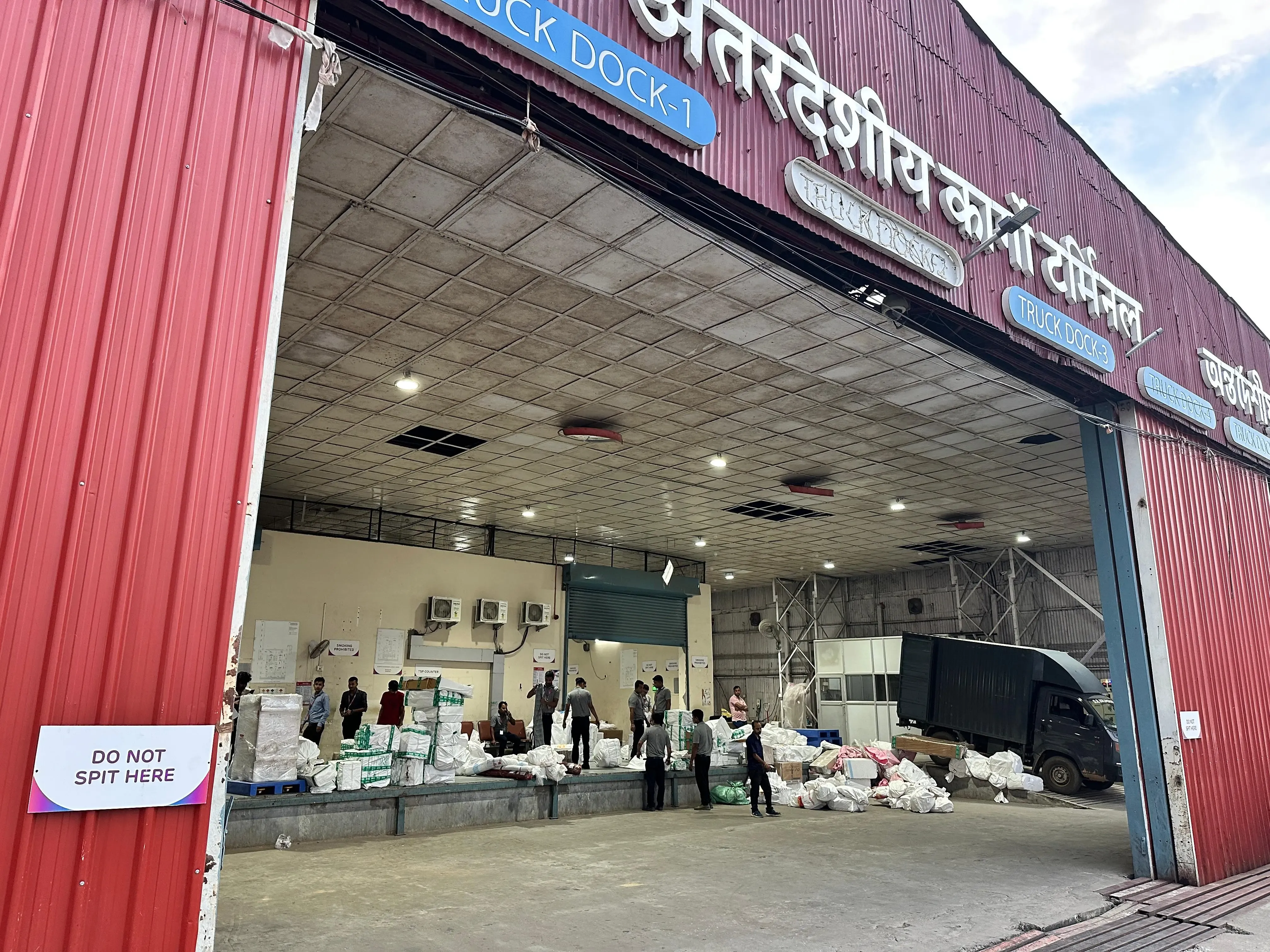 Did Guwahati Airport Just Break a Cargo Handling Record?