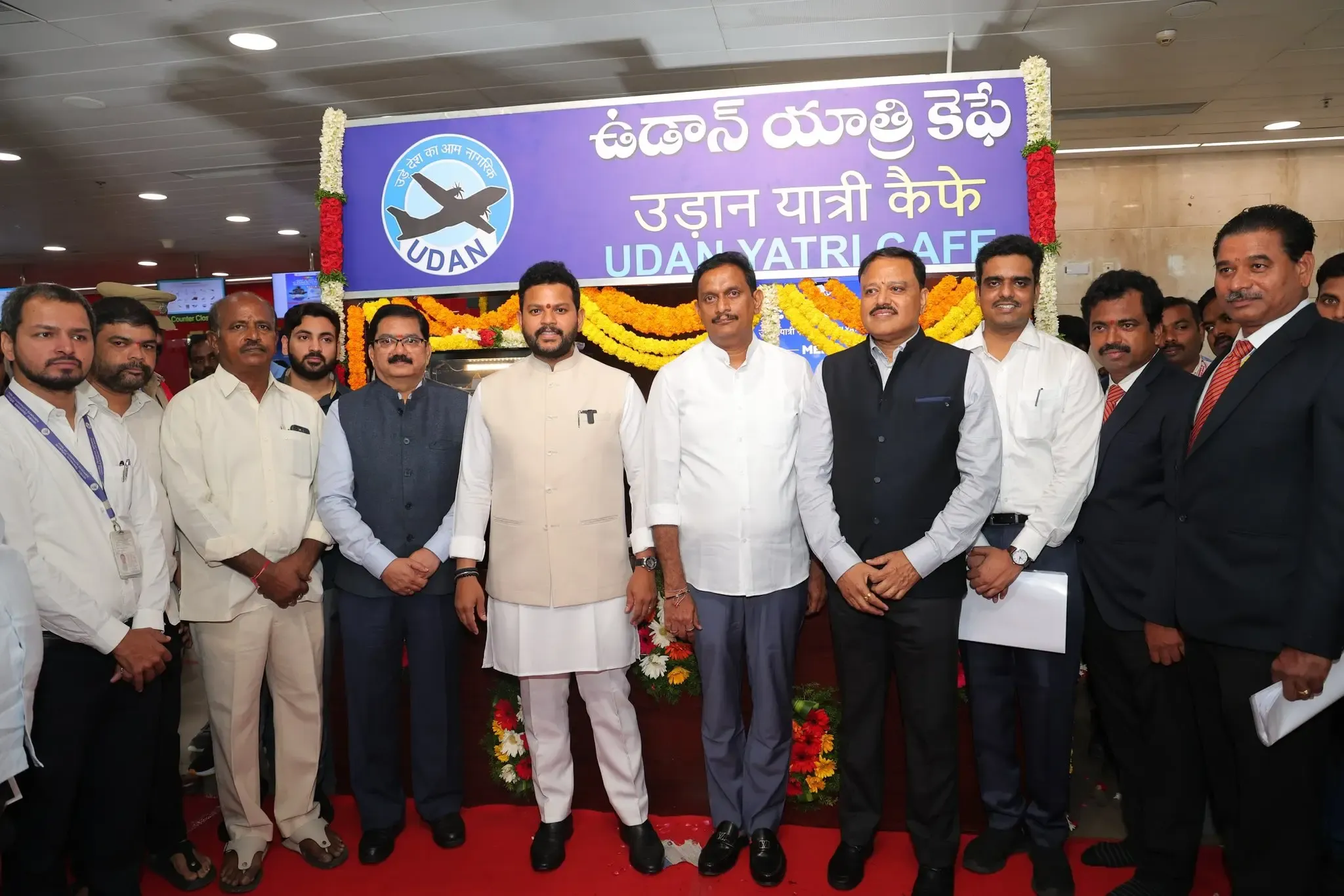 Is the new terminal building at Vijayawada Airport ready soon?