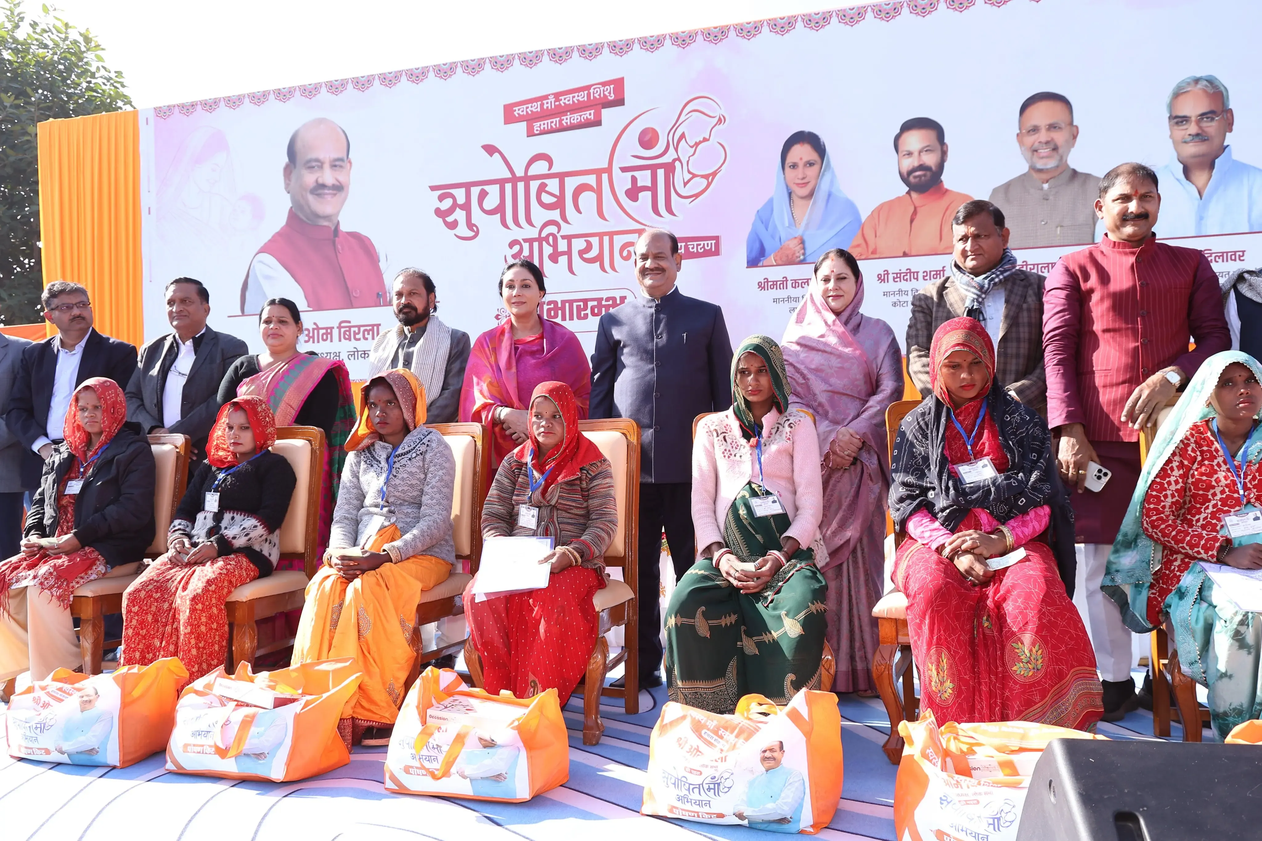 Kota Welcomes Newborn Girls: LS Speaker Om Birla's Vision