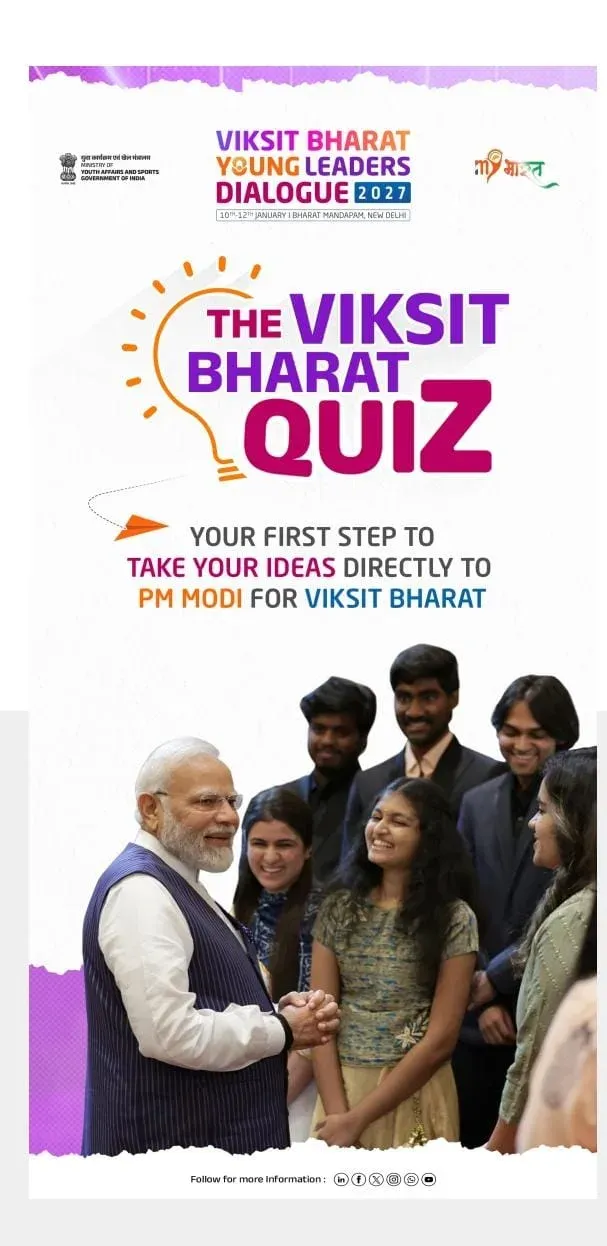 Viksit Bharat Young India Dialogue 2027: Delhi to host 1 crore youth at Bharat Mandapam
