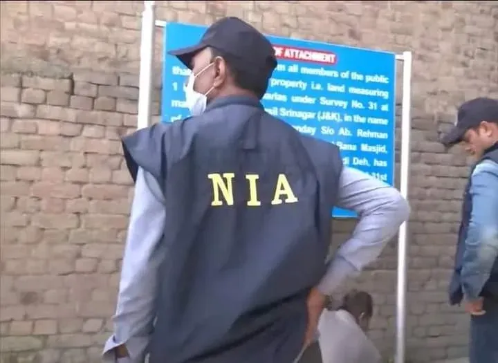 NIA searches explosives factory in Tiruchirappalli in Kerala probe