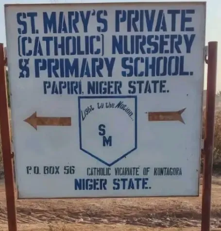 क्या नाइजीरिया में 315 बच्चों का अपहरण हुआ?