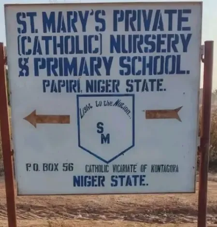 नाइजीरिया में अपहरण: दावा, '227 नहीं 315 को स्कूल से किया गया अगवा' 