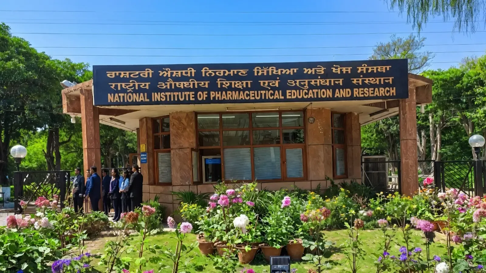 नाईपर भर्ती अधिसूचना: जूनियर रिसर्च फेलो के लिए आवेदन की अंतिम तिथि नजदीक