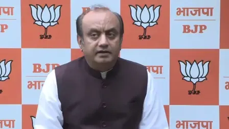 सुधांशु त्रिवेदी का TMC पर हमला: 'निराधार आरोपों पर कोर्ट जाना पुरानी बौखलाहट', सुप्रीम कोर्ट ने भी याचिका खारिज की