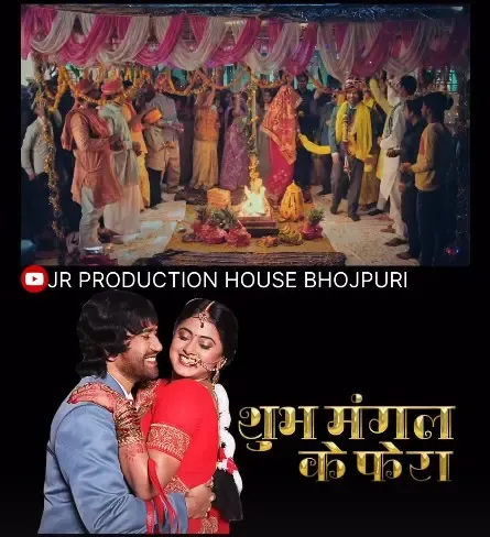 निरहुआ की फिल्म 'गोवर्धन' के नए गाने 'शुभमंगल के फेरा' को मिल रही शानदार प्रतिक्रिया