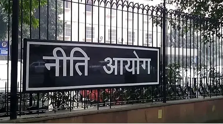 What Blueprint Has NITI Aayog Launched for India's MSME Sector?