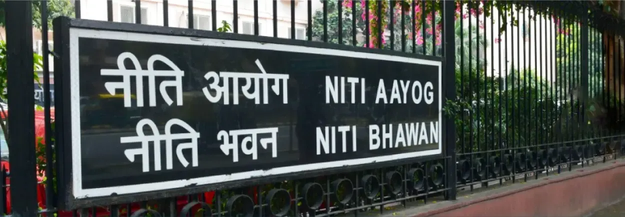 How Did NITI Aayog's Report on Globalisation of Higher Education Recognize Gujarat's GBU Initiative?