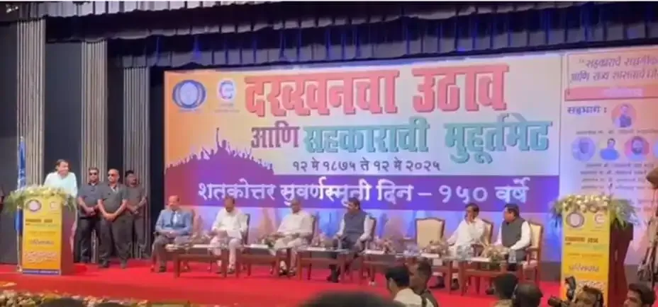 Why is Nitin Gadkari Advocating for a New Law to Enhance the Cooperative Sector in Maharashtra?