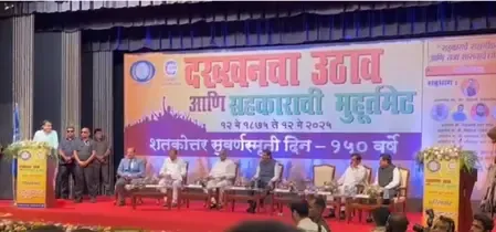 Why is Nitin Gadkari Advocating for a New Law to Enhance the Cooperative Sector in Maharashtra?