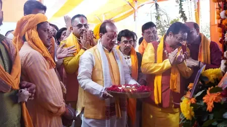 नितिन नवीन के आवास पर अष्टयाम पूर्ण, हवन और आरती के साथ श्रद्धालुओं ने 'श्रीराम' नाम के लगाए जयकारे 