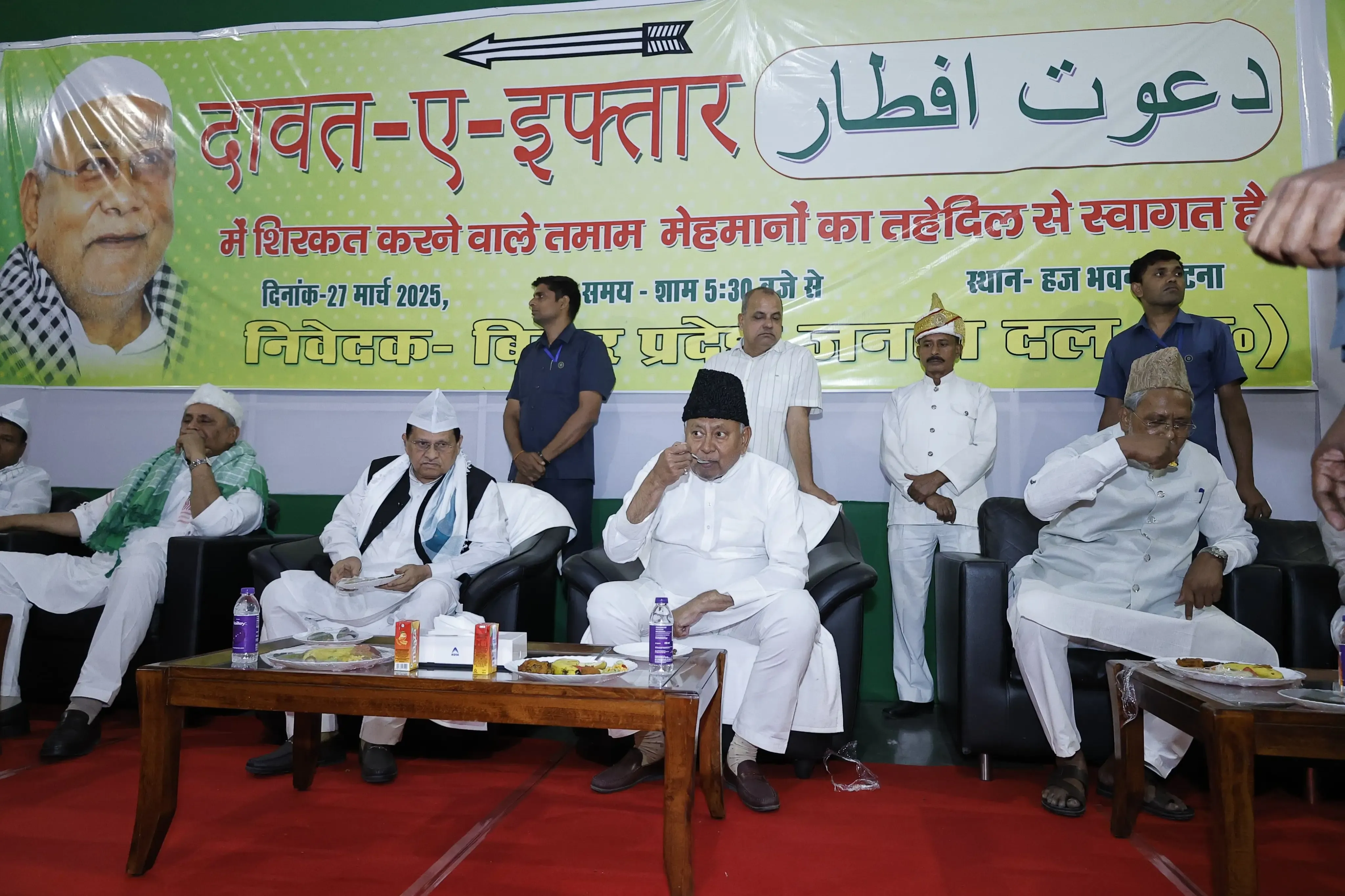 Nitish Kumar Participates in Iftar Gathering at Haj Bhawan in Patna