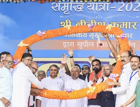 Bihar CM Nitish Kumar Launches Major Development Projects in Supaul
