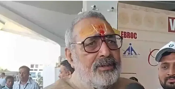 गिरिराज सिंह ने नीतीश कुमार के शासनकाल को बताया स्वर्णिम