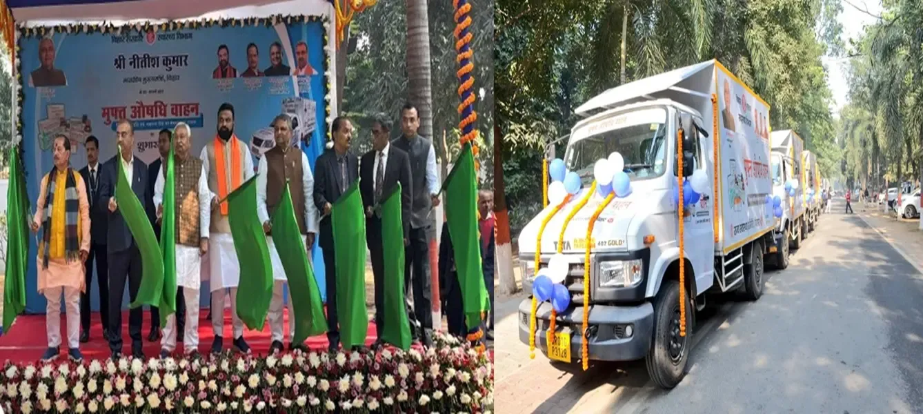 Nitish Kumar Unveils '109 Free Medicine Vehicles' in Patna