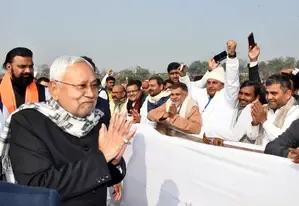 Bihar CM Nitish Kumar Heads to Supaul for Pragati Yatra