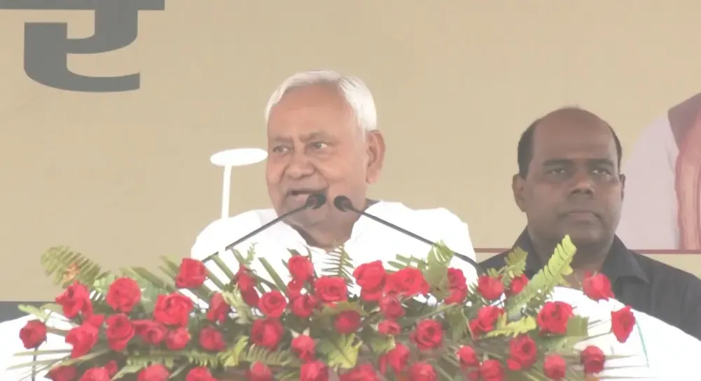 Nitish Kumar's Araria Visit: A Focus on Development and Progress