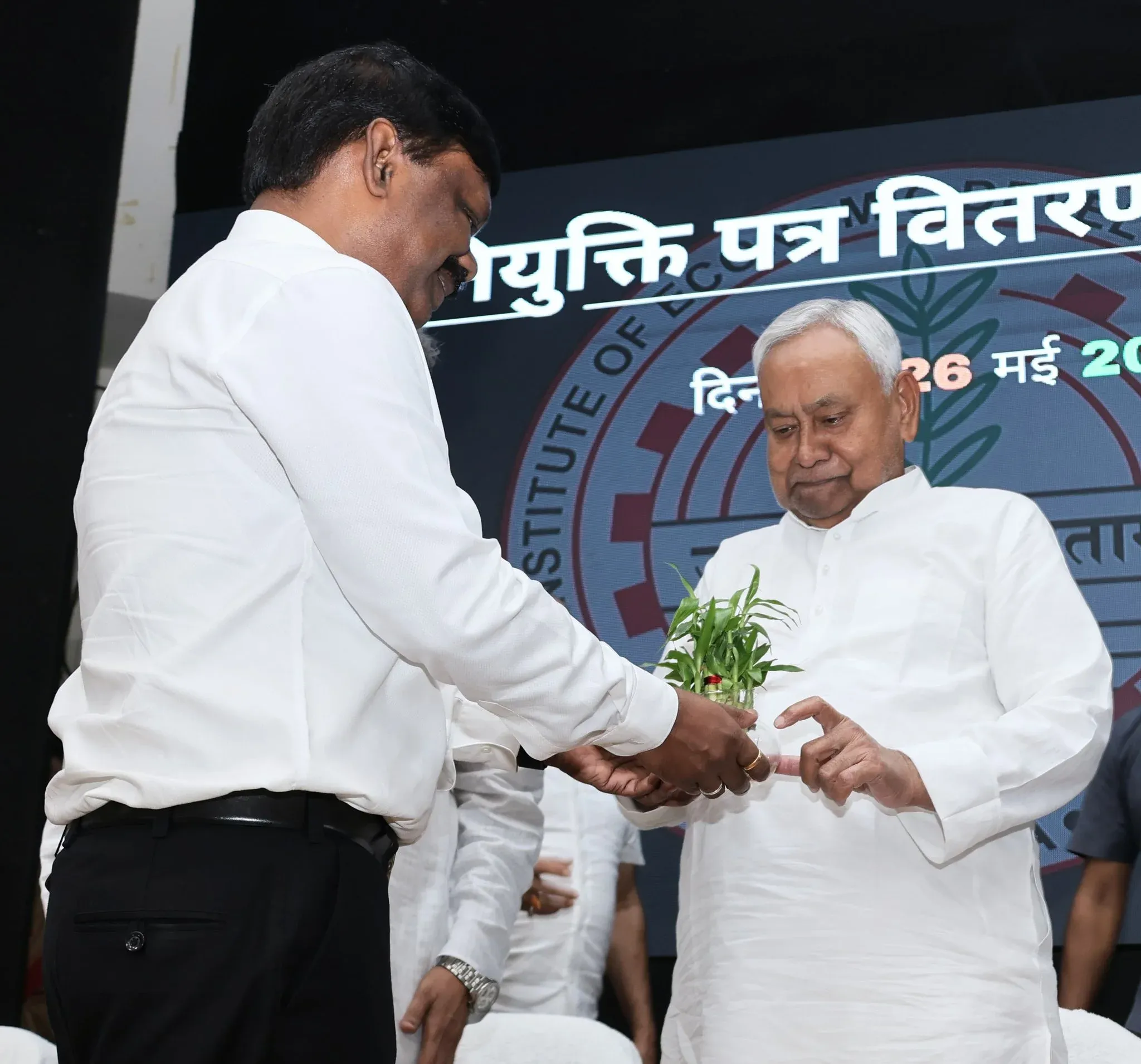 Did Nitish Kumar's Gesture at the Ceremony Capture Public Attention?