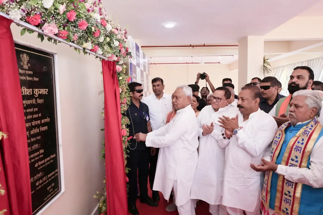 नीतीश कुमार ने विधान परिषद अतिथि निवास का शुभारंभ, राज्यसभा सदस्यता की ओर बढ़े