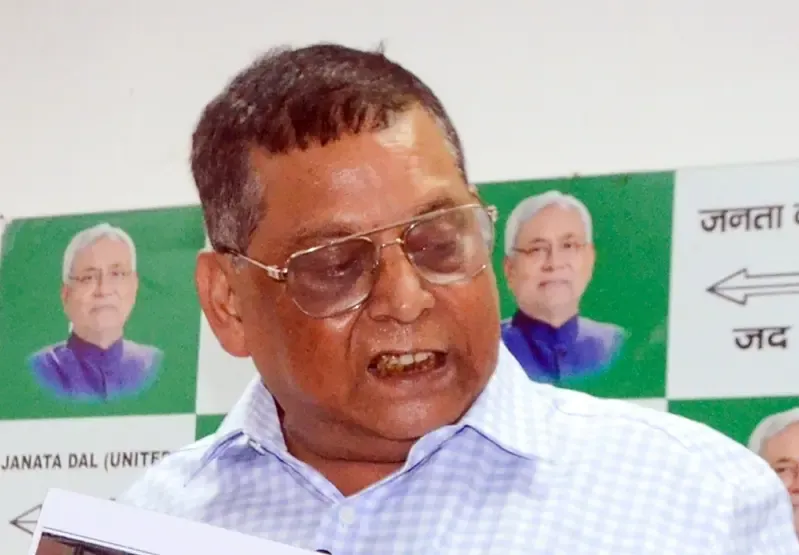 नीतीश कुमार ने सिद्धान्तों को प्राथमिकता देकर सत्ता को त्यागा: जदयू