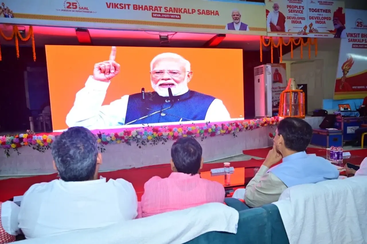 Nityanand Rai marks PM Modi's 25 years in public life at Arwal event