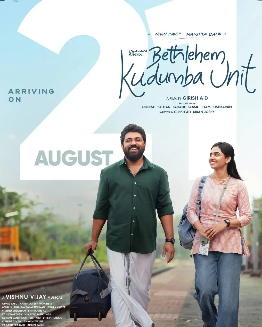 Bethlehem Kudumba Unit release date: Nivin Pauly film hits screens August 21