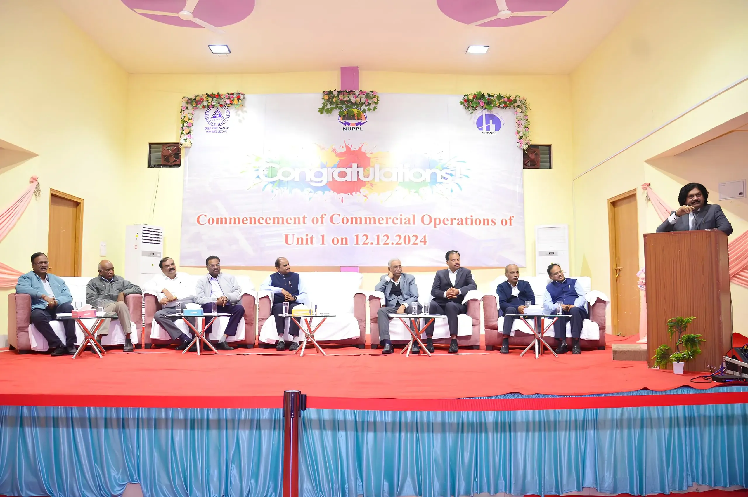 NLC India Limited Launches Commercial Operations of Its First Supercritical Power Plant