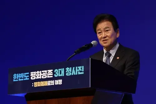 South Korea rules out denuclearisation precondition for North Korea talks