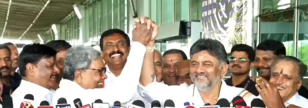 Are There Any Differences Between CM Siddaramaiah and Dy CM Shivakumar?