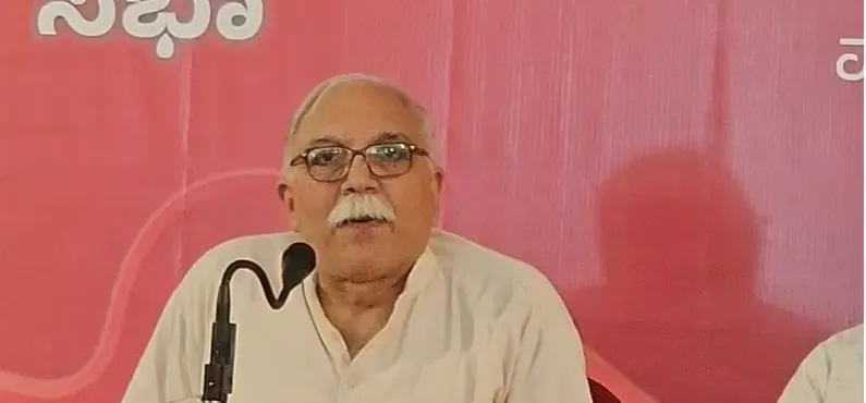 No Disparity with BJP; Upcoming Election for Party President: RSS