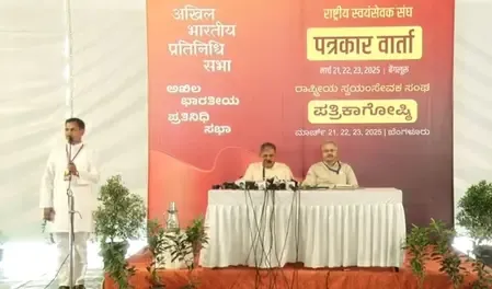 No Discrimination, Value-Centric Families: RSS Commitment to Foster a Unified Hindu Community